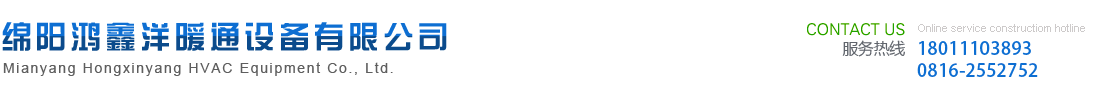 四川迅立達(dá)科技有限公司 